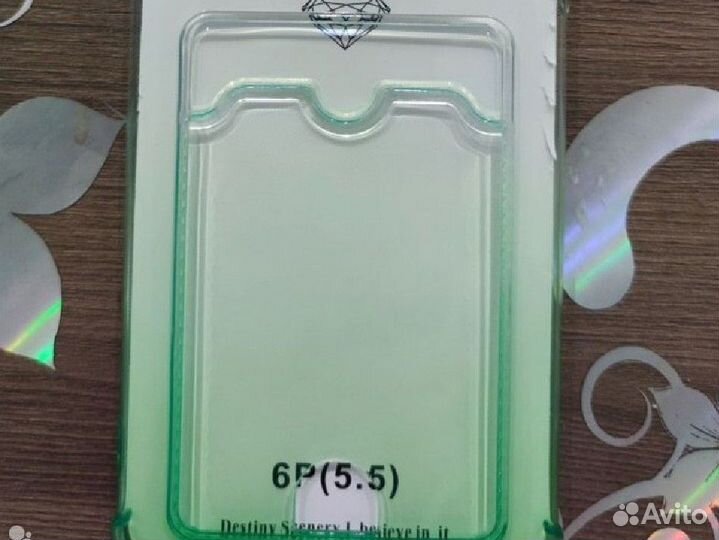 Чехол на iPhone 6S plus