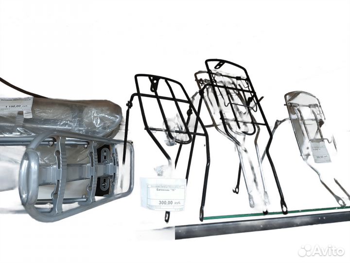 Велозапчасти новые. Запчасти вело