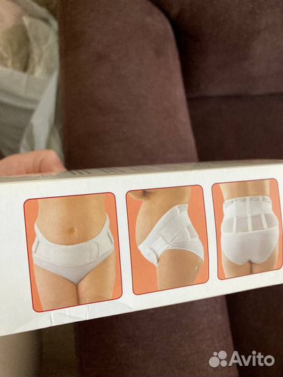 Бандаж для беременных