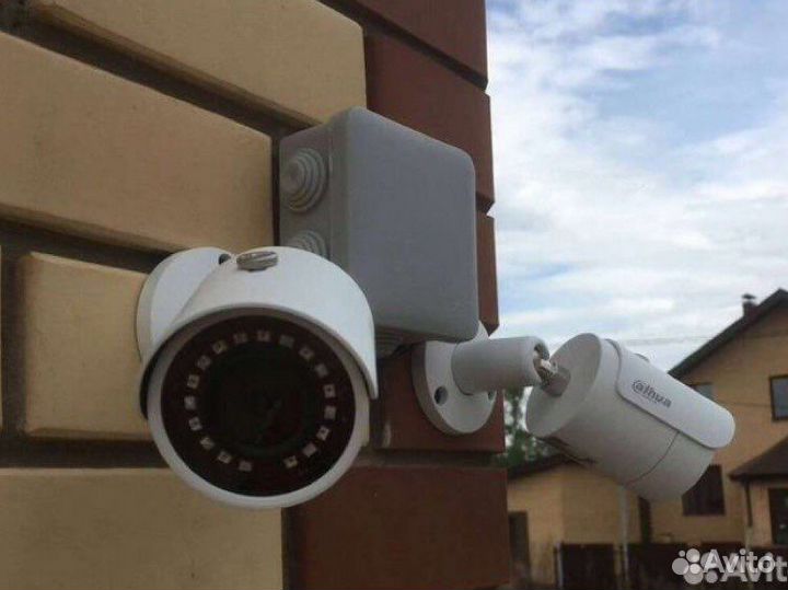 Камера видеонаблюдения уличная ip