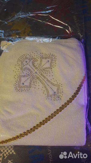 Новое крестильное полотенце