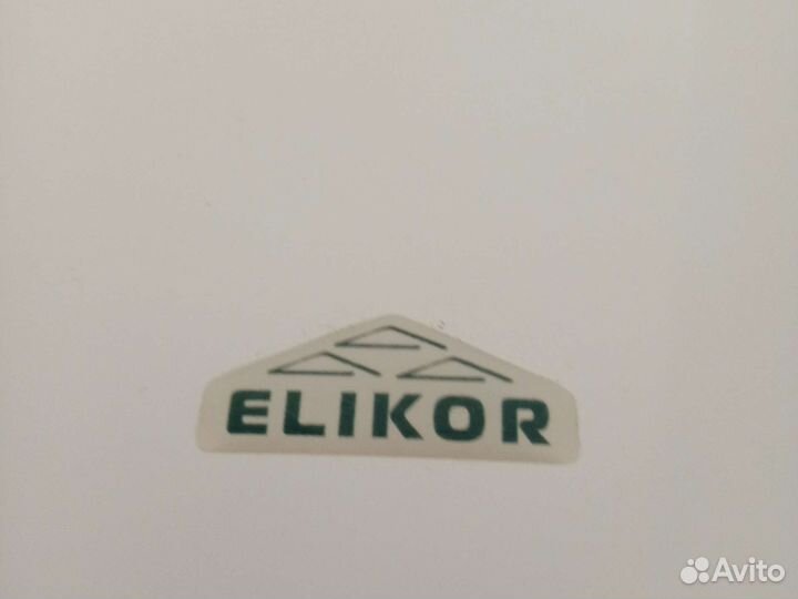 Вытяжка для кухни 50 см