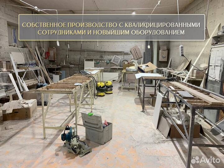 Столешница на кухню из натурального камня