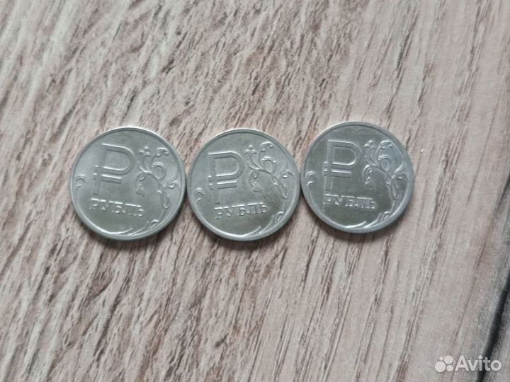 Юбилейные монеты