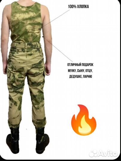 Футболка мох