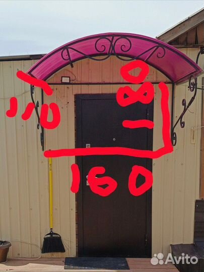 Навес над дверью