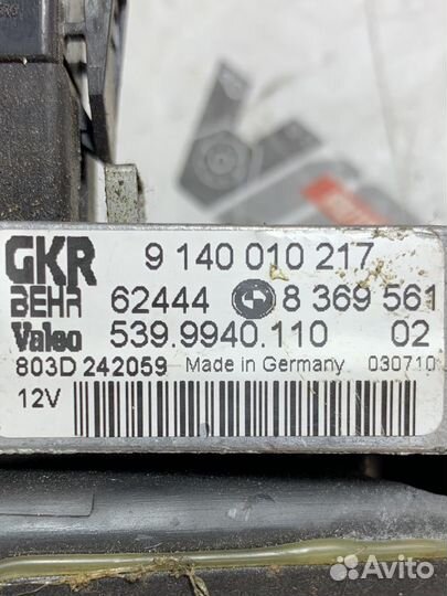 Печка Range Rover L322 BMW X5 E53