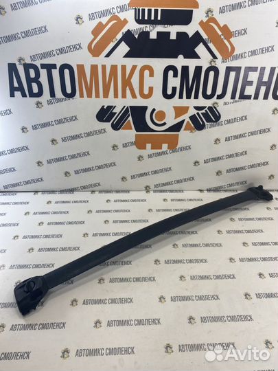 Рейлинг на крышу Dodge Caravan 4