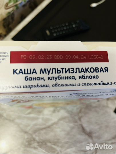 Каша fleur alpine