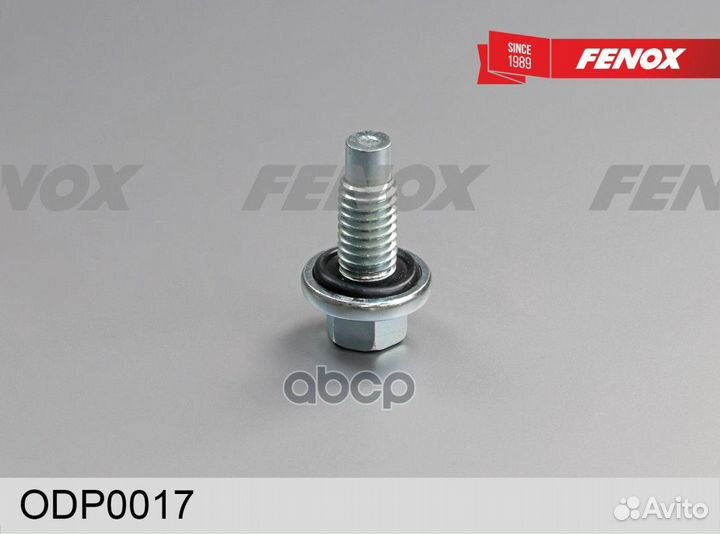 Маслосливной болт в поддон ODP0017 fenox