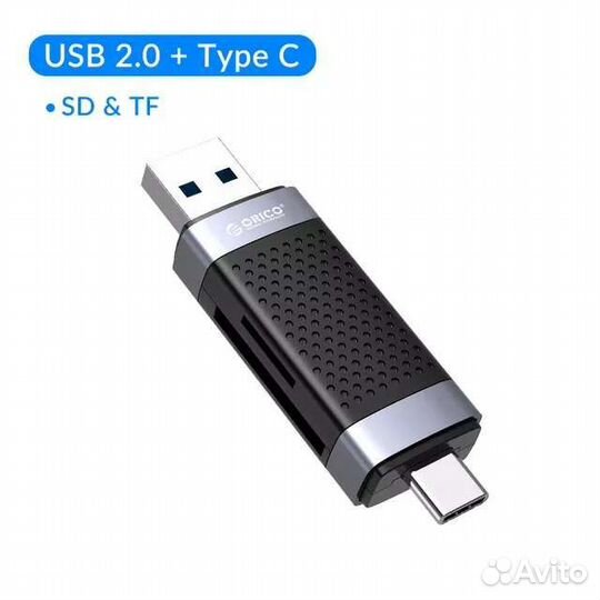 Картридер usb-type c