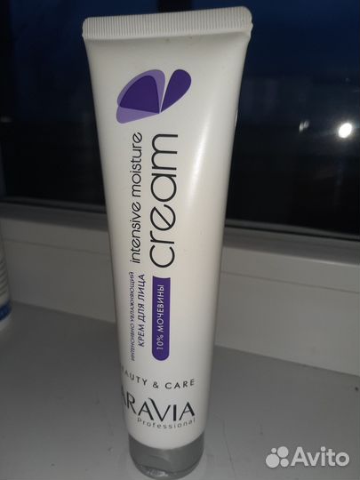 Крем для лица Aravia
