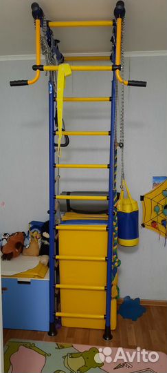 Детский спортивный комплекс Карусель