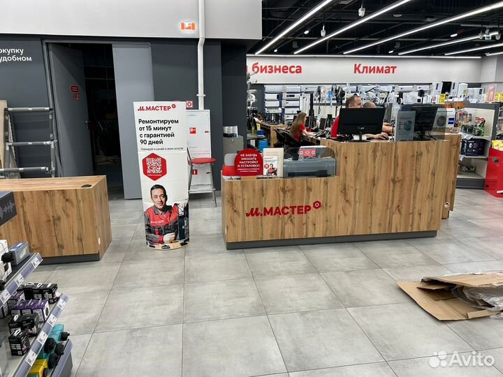 Ремонт смартфонов в Москве