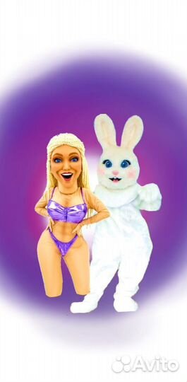 Ростовая кукла Зая и Сьюзи