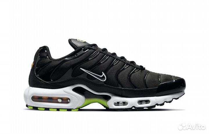 Nike Air Max Plus TN Just Do IT