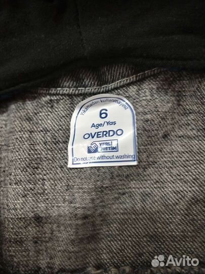 Куртка джинсовая