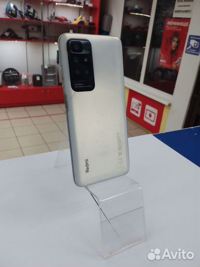 Xiaomi Redmi 10, 4/128 ГБ