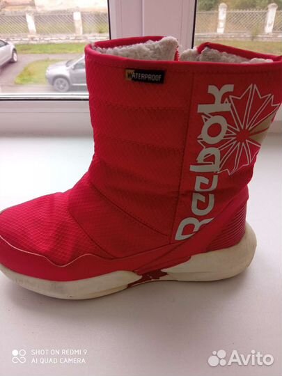 Сапожки женские