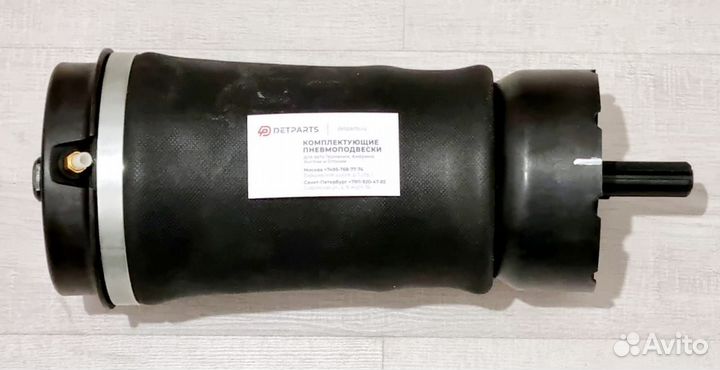 Пневмобаллон LR L322 RKB000150