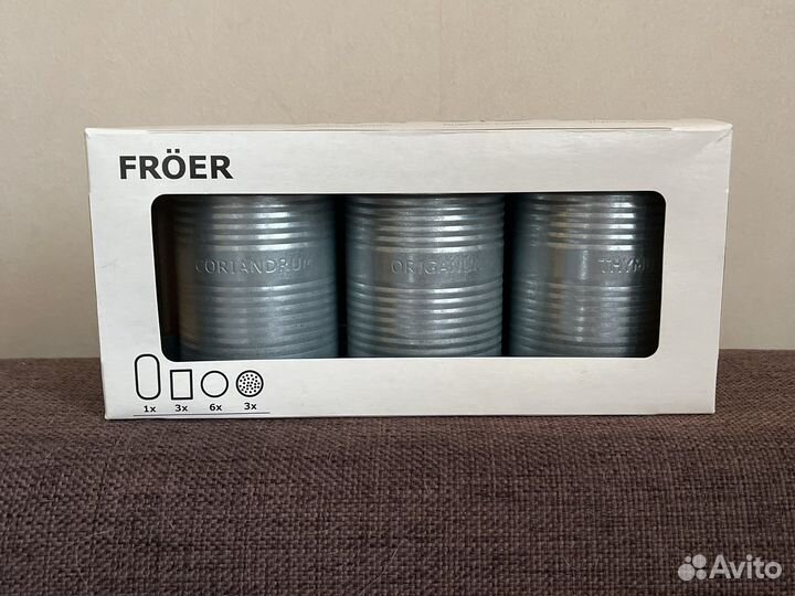 Набор для декора или рассады