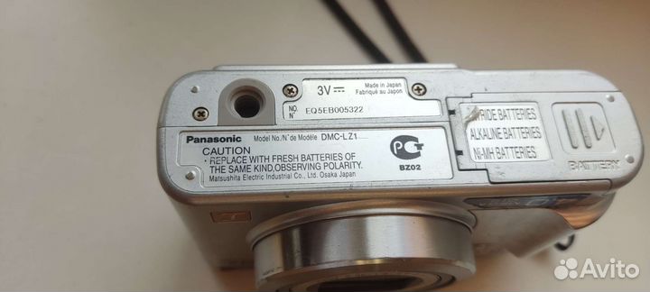 Panasonic Lumix dmc-lz1