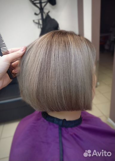 Парикмахер