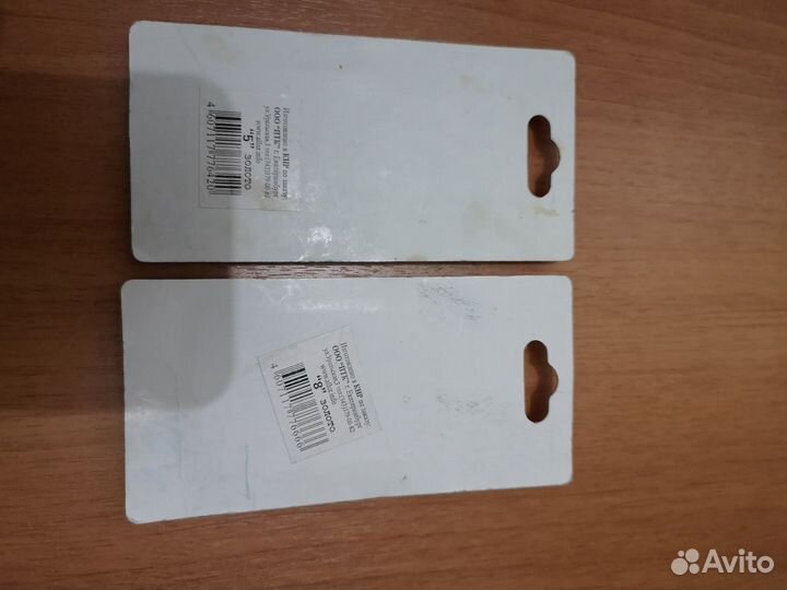 Цифры для двери(металл ). Цена за все