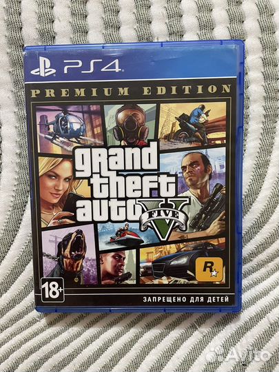 Grand theft auto(PS4,PS5)