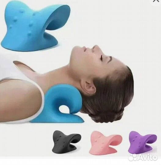 Растяжитель для шеи, массажная подушка