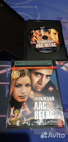 Диски DVD лицензия