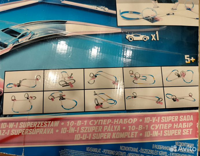 Трек Hot Wheels 10 в 1 Y0267