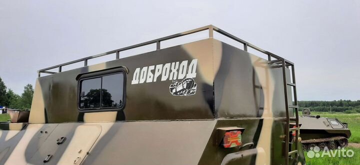 Вездеход мтлбу/мтлб