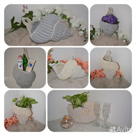 Корзина интерьерная