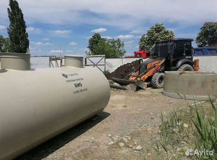 Установка канализации септик под ключ