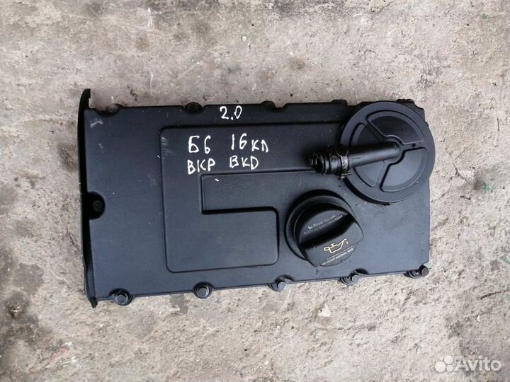Клапанная крышка Пассат Б6 2.0 тди 03G103475