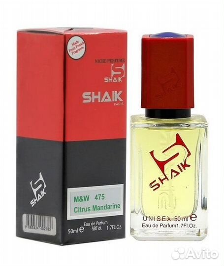 Духи Escentric Molecules Molecule 01 M+ Mandarin