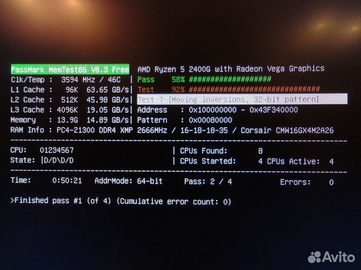 Озу DDR4 16Gb (2x8Gb) 2666MHz Corsair Vengeance RG