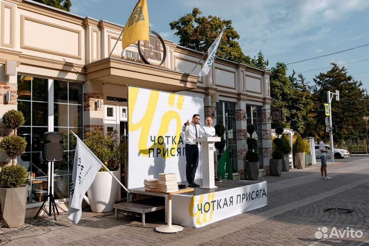 Аренда прокат сцены, подиума, фермовых конструкций