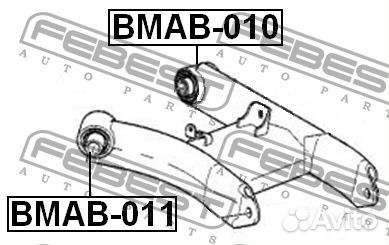 Сайлентблок рычага BMW 5 95-03 задн.подв.правлев F