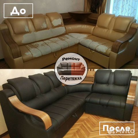 Перетяжка мебели, ремонт диванов