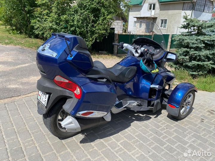 Brp Spider RT
