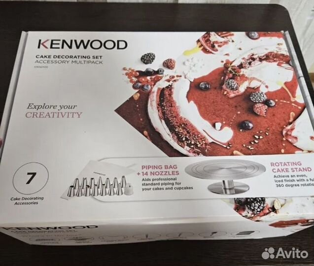 Кондитерский сет kenwood