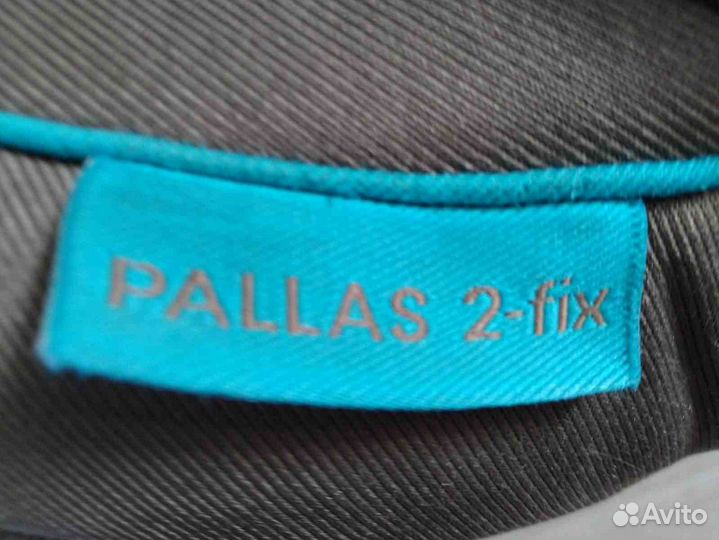 Кресло детское Cybex Pallas 2-fix