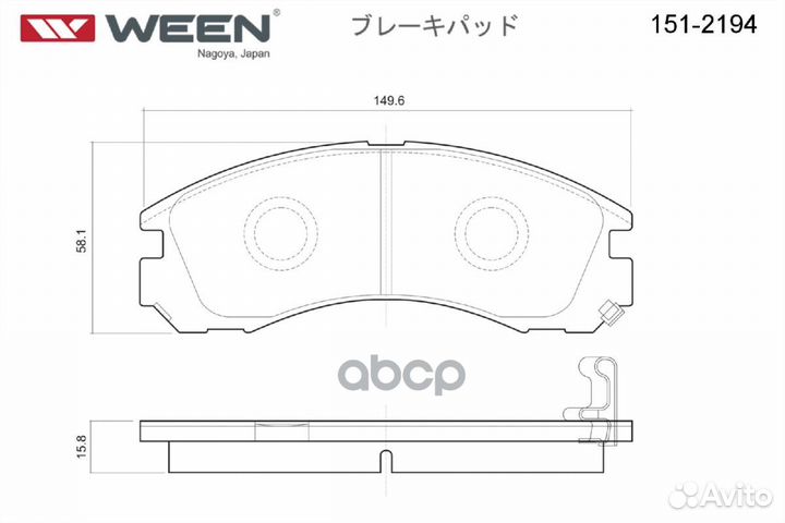 Колодки тормозные mitsubishi lancer V-viii/Outl