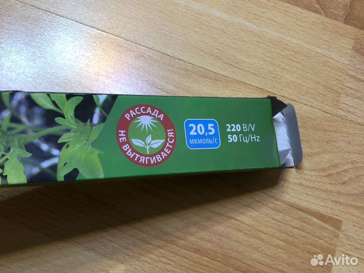 Светильник светодиодный uniel 56см