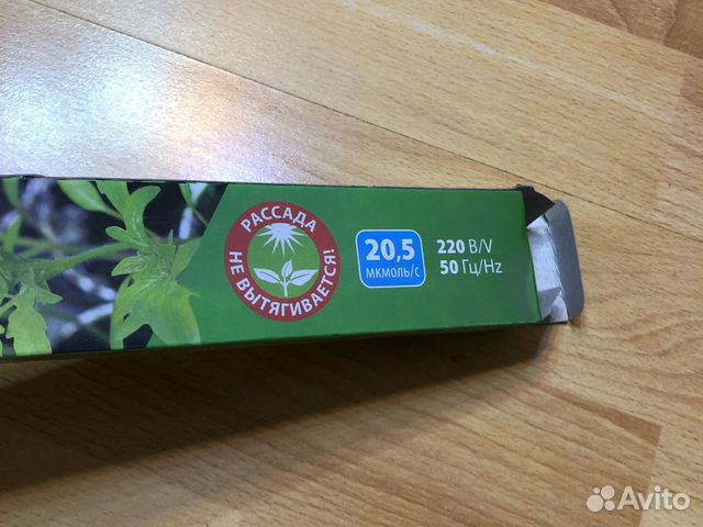 Светильник светодиодный uniel 56см