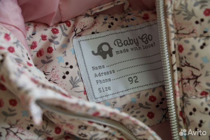 Жилетка теплая для девочки 98 baby go