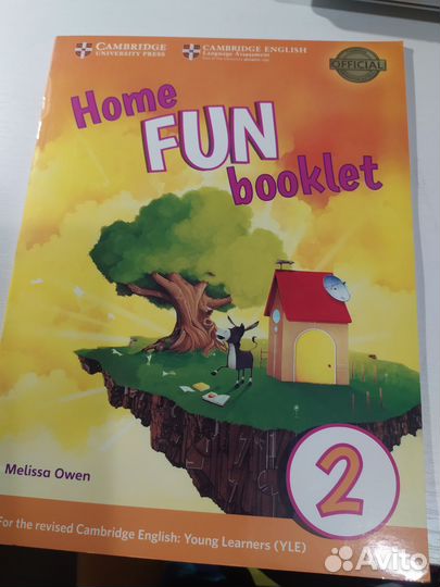 Home FUN booklet 2