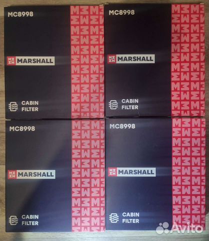 Фильтр салонный Marshall MC8998